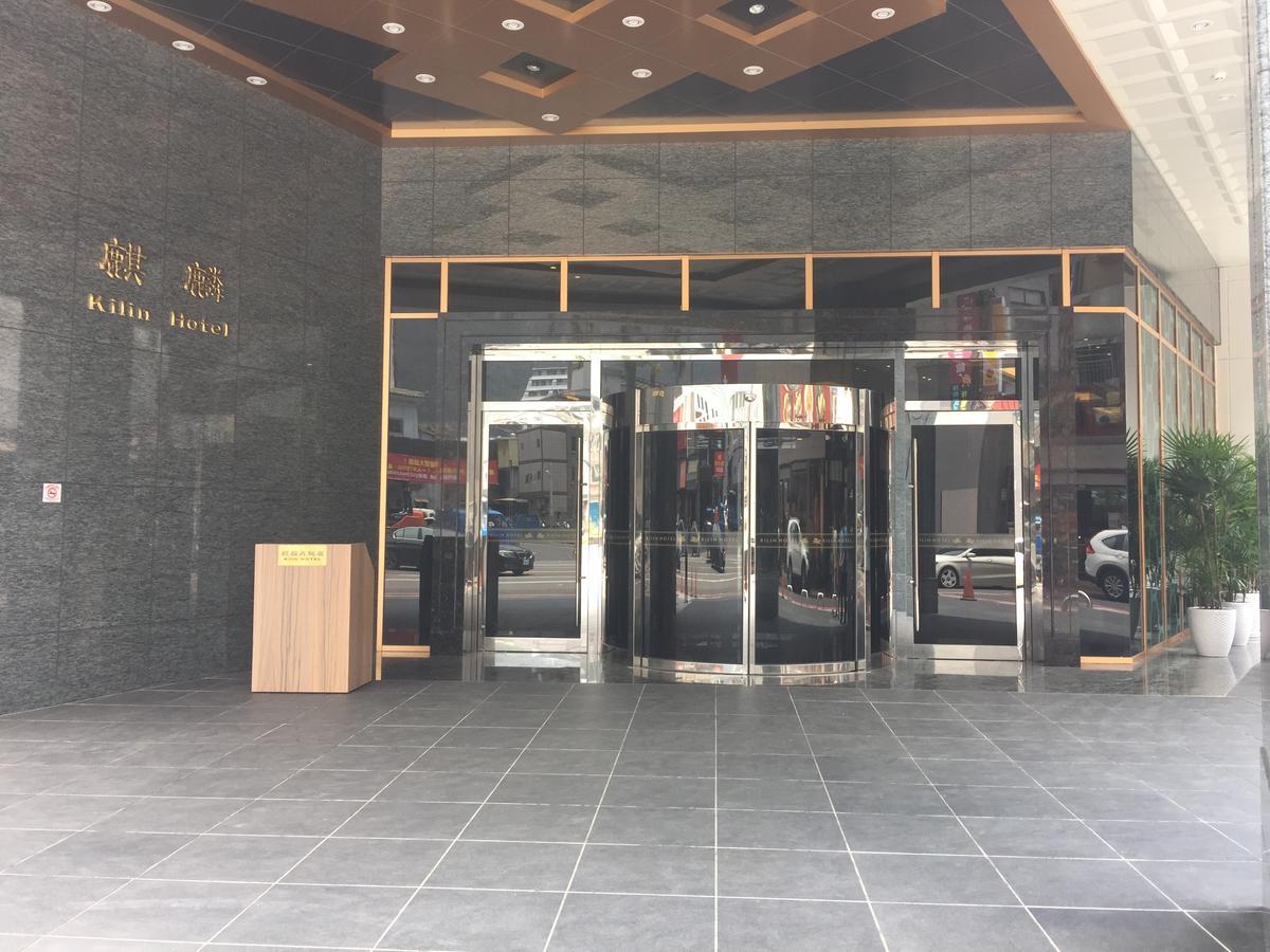 Kilin Hotel, جياوكسي المظهر الخارجي الصورة